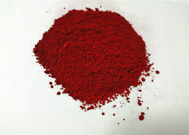 China Rojo solvente 23 del polvo industrial del tinte solvente más bajo estabilidad de 300 grados proveedor