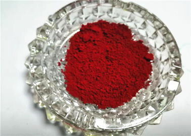 China Pigmentos rojos del alto rendimiento del fertilizante HFCA-49 para colorear soluble en agua proveedor
