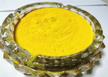 China Pigmento plástico del polvo seco del amarillo 12 del pigmento C32H26Cl2N6O4 para cubrir proveedor