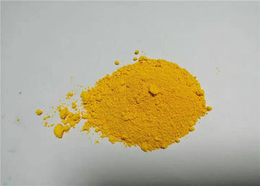 China Pigmento de la pureza elevada para el fertilizante, polvo del pigmento del color del amarillo HFDLY-49 proveedor