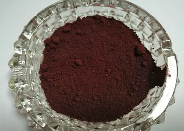 China Tintes solventes industriales de la solubilidad del tinte solvente del grado del plástico de teñido picosegundo proveedor