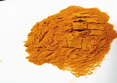 China Amarillo transparente 3G del amarillo 93 solventes de CAS 4702-90-3 para la tinta plástica de la pintura de Masterbatch proveedor