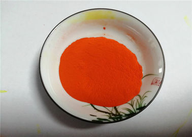 China Pigmento amarillo limón para fuerza del colorante de las pequeñas adiciones del fertilizante HFLYH-46 la alta proveedor